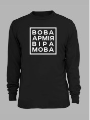 Свитшот с принтом "ВАВМ" (220750)
