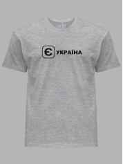 Футболка с патриотическим принтом "Е Украина" (220753)