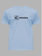 Футболка с патриотическим принтом "Е Украина" (220753)