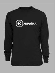 Свитшот с принтом "Е Украина" (220753)