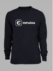 Свитшот с принтом "Е Украина" (220753)