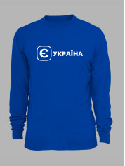 Свитшот с принтом "Е Украина" (220753)