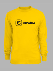 Свитшот с принтом "Е Украина" (220753)