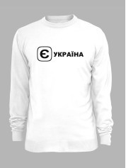 Свитшот с принтом "Е Украина" (220753)