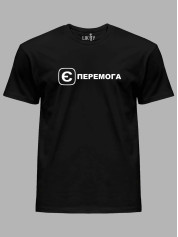 Футболка с патриотическим принтом "Е Победа" (220754)