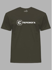 Футболка с патриотическим принтом "Е Победа" (220754)