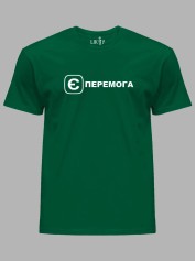 Футболка с патриотическим принтом "Е Победа" (220754)