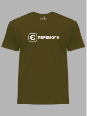 Футболка с патриотическим принтом "Е Победа" (220754)