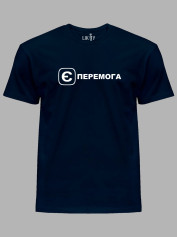 Футболка с патриотическим принтом "Е Победа" (220754)