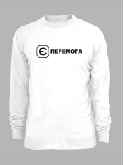 Свитшот с принтом "Е Победа" (220754)