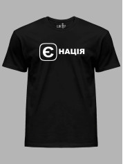 Футболка с патриотическим принтом "Е Нация" (220755)