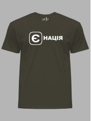 Футболка с патриотическим принтом "Е Нация" (220755)