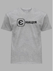 Футболка с патриотическим принтом "Е Нация" (220755)