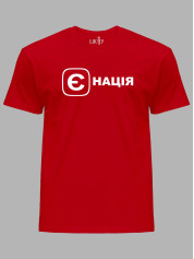 Футболка с патриотическим принтом "Е Нация" (220755)