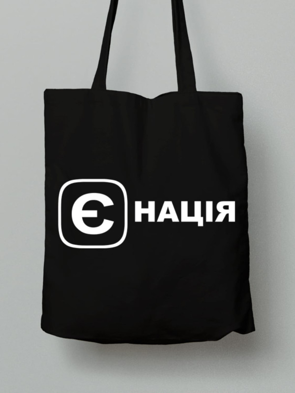 Экосумка из хлопка 38х40см с принтом "Е Нация" (220755)