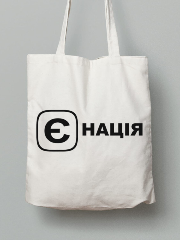 Экосумка из хлопка 38х40см с принтом "Е Нация" (220755)
