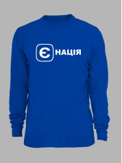 Свитшот с принтом "Е Нация" (220755)