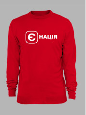 Свитшот с принтом "Е Нация" (220755)