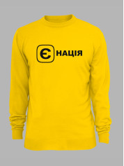 Свитшот с принтом "Е Нация" (220755)