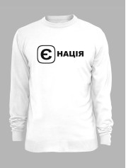 Свитшот с принтом "Е Нация" (220755)