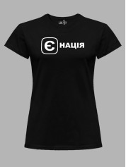 Футболка жіноча з принтом "Є Нація" (220755)