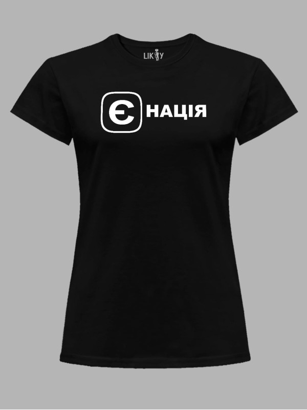 Футболка женская с принтом "Е Нация" (220755)