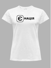Футболка жіноча з принтом "Є Нація" (220755)