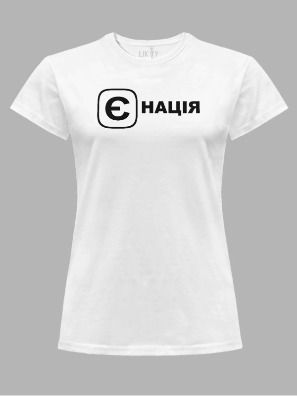 Футболка женская с принтом "Е Нация" (220755)