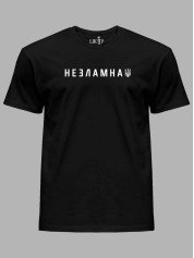 Футболка с патриотическим принтом "Несокрушимая ВОЛЯ" (220757)