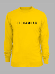 Свитшот с принтом "Несокрушимая ВОЛЯ" (220757)