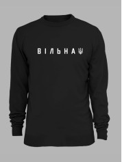 Світшот з принтом "Вільна ВОЛЯ" (220758)