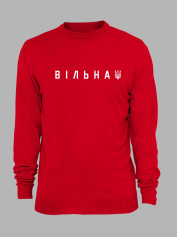 Світшот з принтом "Вільна ВОЛЯ" (220758)