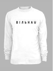 Світшот з принтом "Вільна ВОЛЯ" (220758)