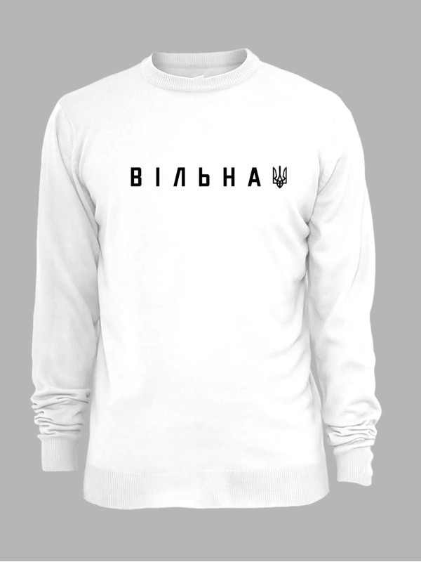 Світшот з принтом "Вільна ВОЛЯ" (220758)