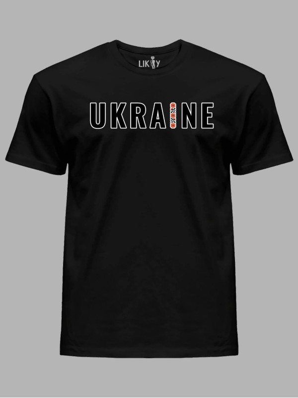 Футболка с патриотическим принтом "Украина наилучшая" (220804)