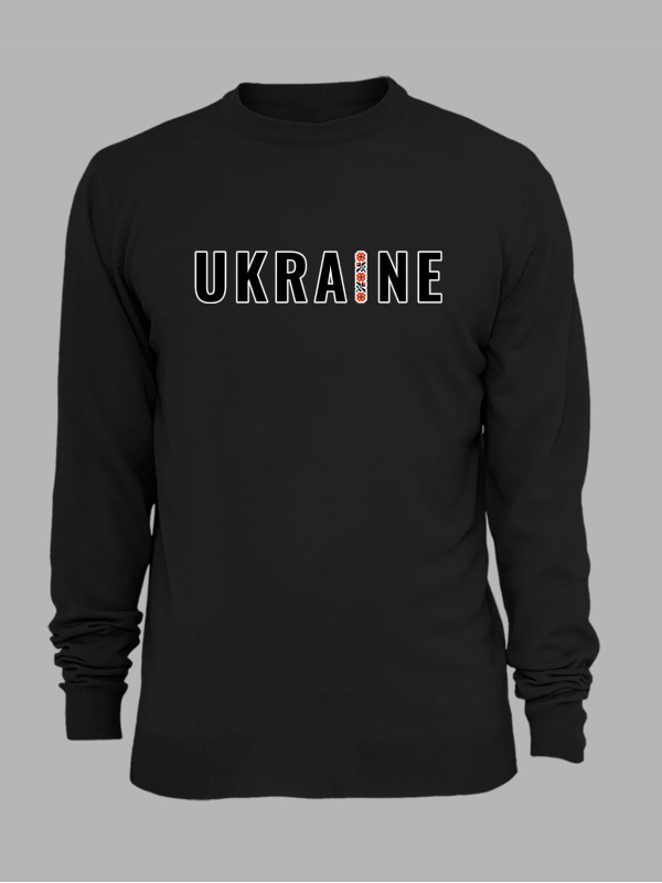 Свитшот с принтом "Украина наилучшая" (220804)
