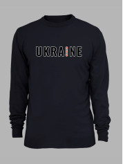 Свитшот с принтом "Украина наилучшая" (220804)