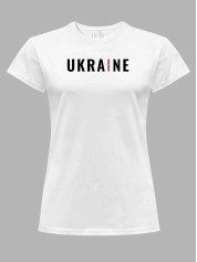 Футболка женская с принтом "Украина наилучшая" (220804)