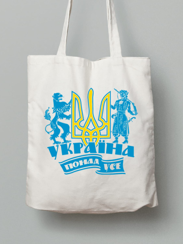 Экосумка из хлопка 38х40см с принтом "Украина превыше всего" (220806)