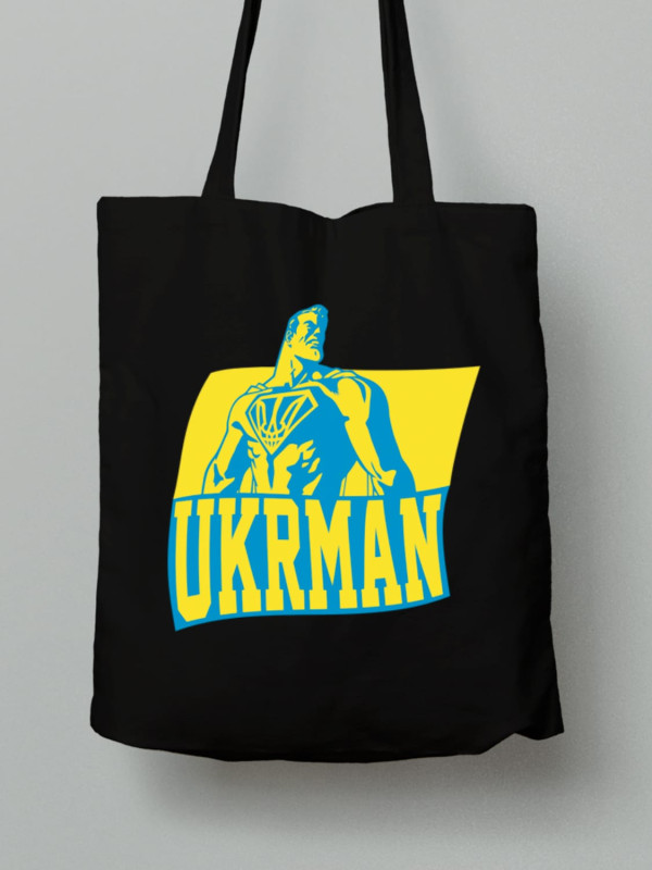 Екосумка з бавовни 38х40см з принтом "Український Супермен" (220809)