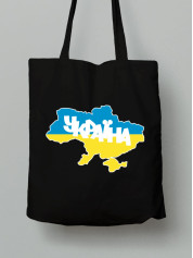 Екосумка з бавовни 38х40см з принтом "Єдина Україна" (220812)