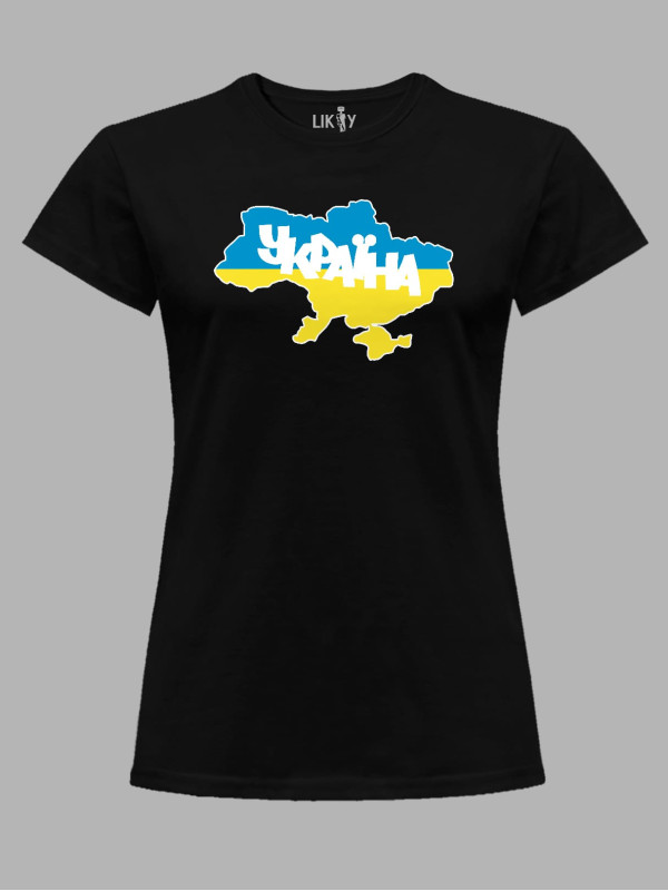 Футболка женская с принтом "Единая Украина" (220812)