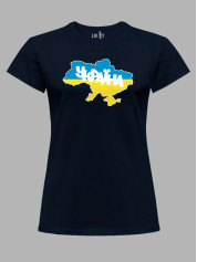 Футболка женская с принтом "Единая Украина" (220812)