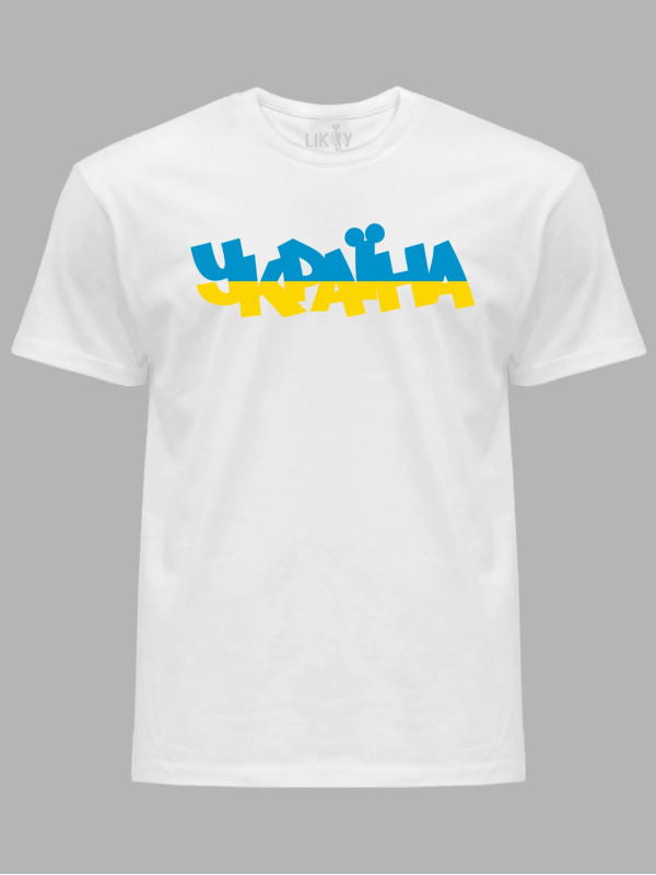 Футболка мужская с принтом "Граффити Украина" (220814)