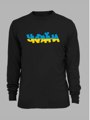 Свитшот с принтом "Граффити Украина" (220814)