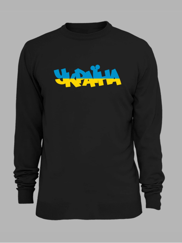 Свитшот с принтом "Граффити Украина" (220814)