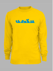 Свитшот с принтом "Граффити Украина" (220814)