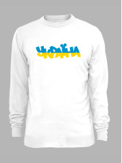 Свитшот с принтом "Граффити Украина" (220814)