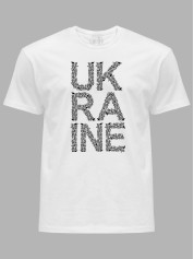 Футболка чоловіча з принтом "Україна візерункова" (220817)