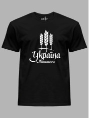 Футболка с патриотическим принтом "Украина - Горжусь" (220818)